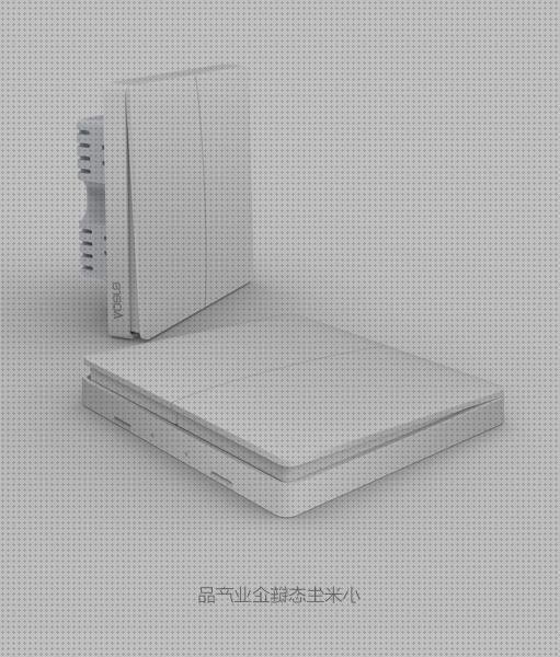 ¿Dónde poder comprar aqara xiaomi?