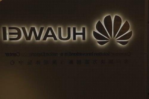 Review de huawei ban xiaomi