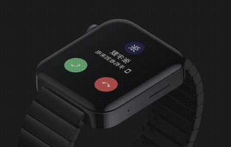 Los 18 Mejores Smartwatch Xiaomi En Los Cortes Ingleses