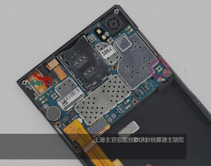 ¿Dónde poder comprar mi3 wifi xiaomi mi3?