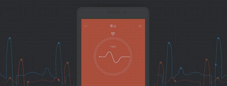 Las mejores marcas de xiaomi band españa xiaomi españa xiaomi band 1s españa
