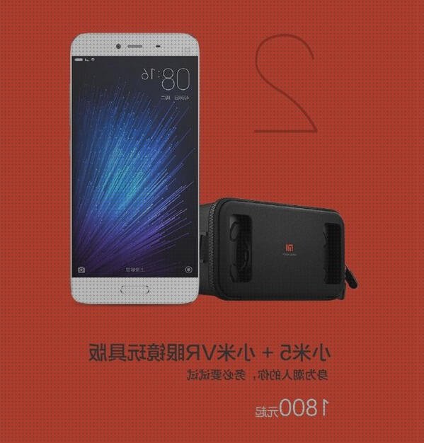 Los 16 Mejores Xiaomi Mi5 Special Editions