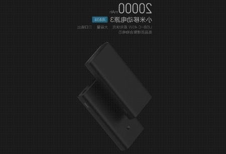 ¿Dónde poder comprar redmi 3s xiaomi redmi xiaomi xiaomi redmi 3s carga rapida?