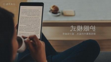 Review de xiaomi tablet grande